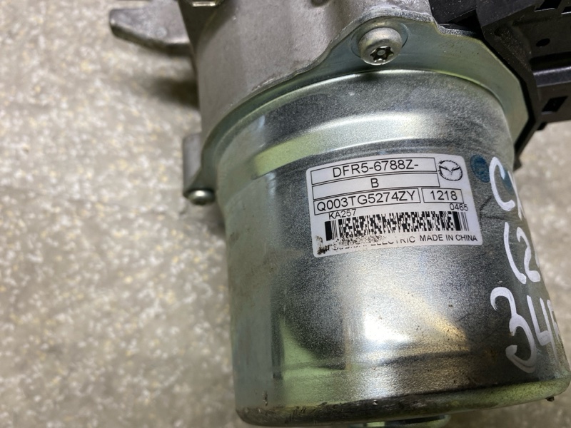 Электроусилитель рулевого управления CX-30 19- 2021 2.5L Электроусилитель рулевого управления CX-30 19- 2021 2.5L