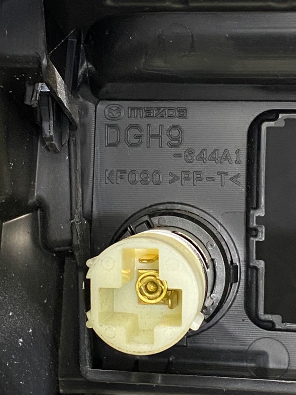 Подлокотник CX-30 19- 2021 2.5L Подлокотник CX-30 19- 2021 2.5L