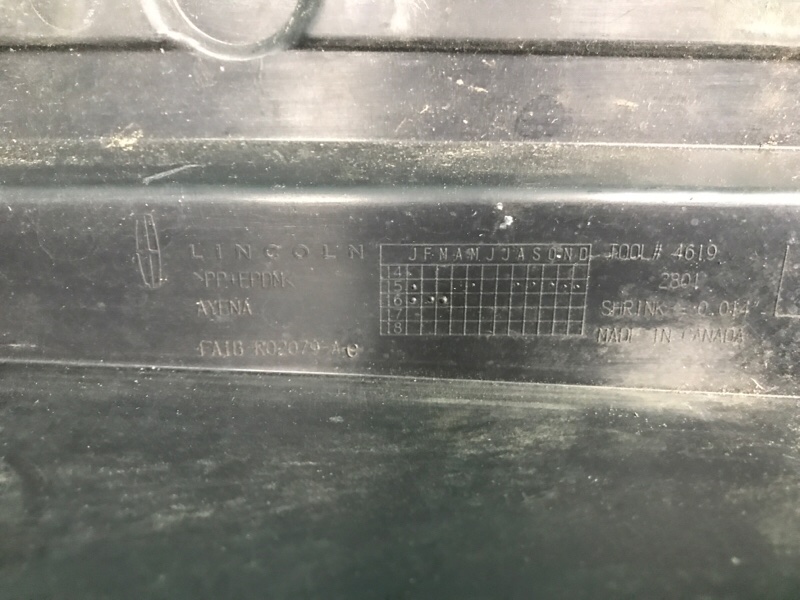 Накладка крыла переднего внутренняя левая MKX 16-18 2016 3.7 C37PDED