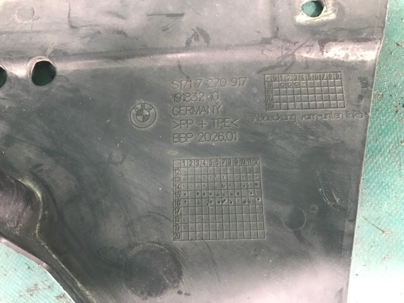 Защита днища передняя левая I3 (I01) 13–22 2017 W20K06A Защита днища передняя левая I3 (I01) 13–22 2017 W20K06A