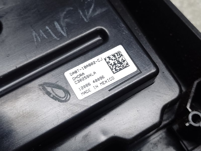 Блок управления мультимедиа FLEX 08-19 2013 T35PDED