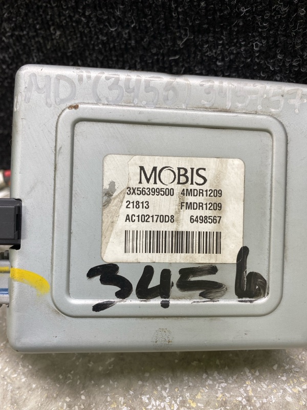 Блок управления электроусилителем руля ELANTRA MD 10-15 2013 1.8 G4NB