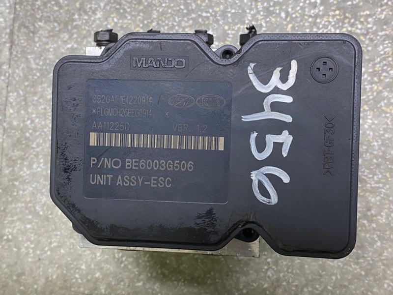 Блок ABS ELANTRA MD 10-15 2013 1.8 G4NB