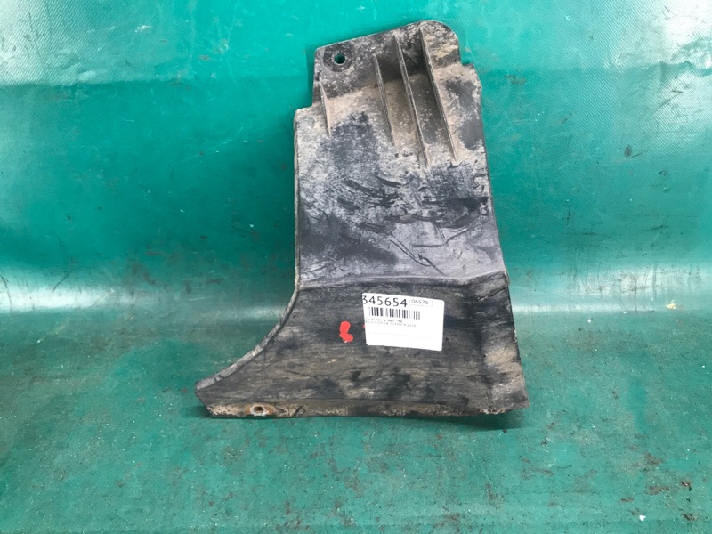 Защита заднего бампера задняя левая FORD FUSION 14- 2016 C15HDTX DS7Z-78403B23-A Б/У