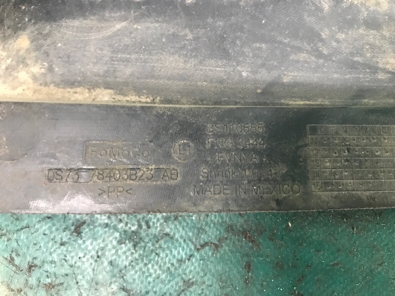 Защита заднего бампера задняя левая FUSION 14- 2016 C15HDTX