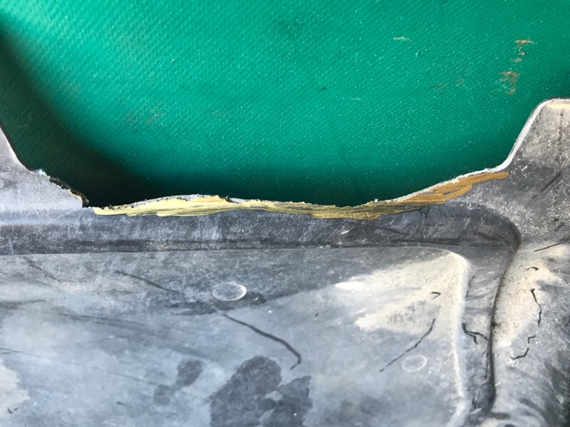 Защита двигателя PASSAT B7 11-15