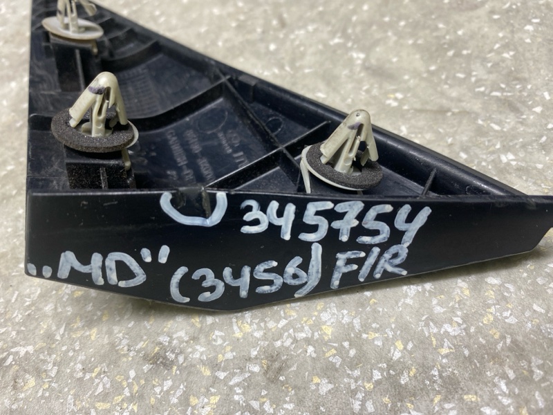 Накладка кузова передняя правая HYUNDAI ELANTRA MD 10-15 1.8 G4NB