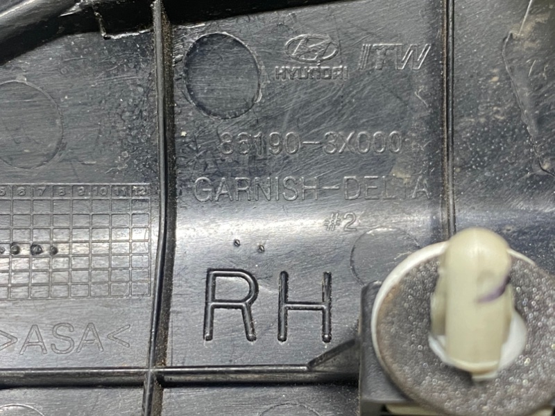 Накладка кузова передняя правая ELANTRA MD 10-15 2013 1.8 G4NB