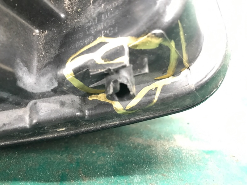 Фара левая ATLAS 17 -