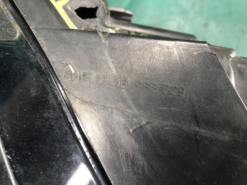 Фара левая ATLAS 17 -