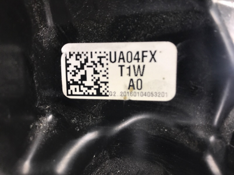 Фара правая CRV (RM) 11-18