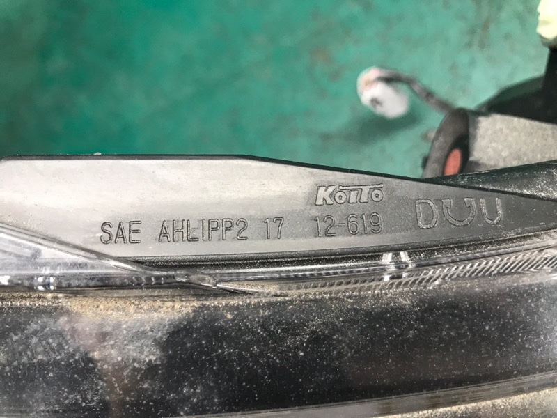 Фара правая COROLLA 18- Фара правая COROLLA 18-