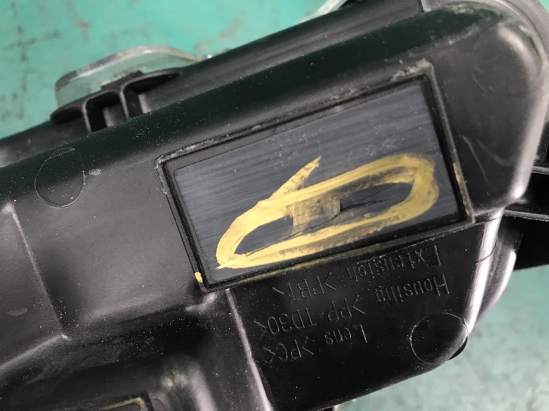 Фара правая COROLLA 18- Фара правая COROLLA 18-