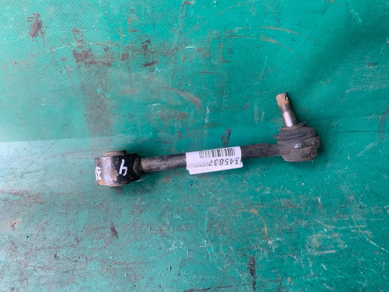 Рычаг задней подвески поперечный нижний HYUNDAI SONATA YF 10-14 2011 2.4 G4KK 55250-3Q010 Б/У