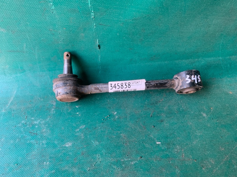 Рычаг задней подвески поперечный нижний HYUNDAI SONATA YF 10-14 2011 2.4 G4KK 55250-3Q010 Б/У