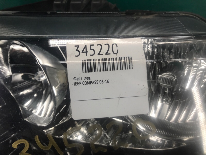 Фара левая COMPASS 06-16 Фара левая COMPASS 06-16