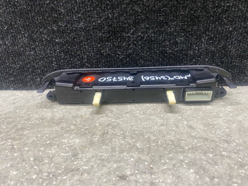 Часы ELANTRA MD 10-15 2013 1.8 G4NB