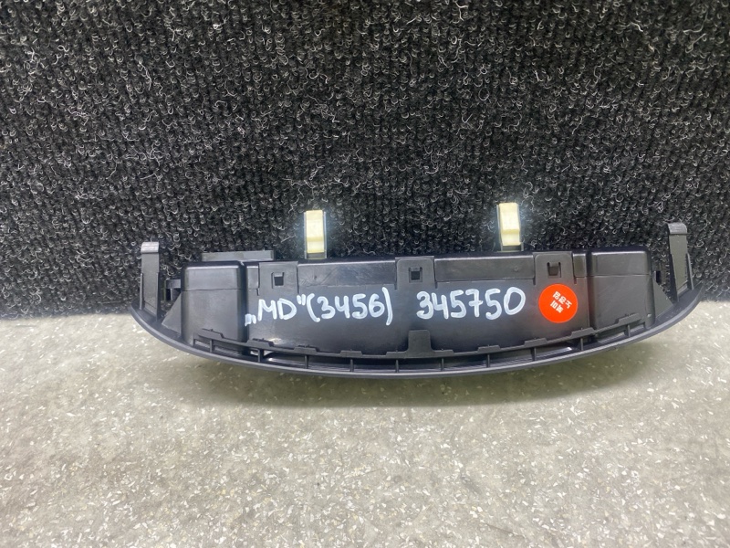 Часы HYUNDAI ELANTRA MD 10-15 1.8 G4NB