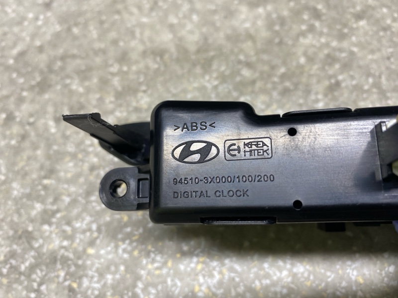 Часы ELANTRA MD 10-15 2013 1.8 G4NB