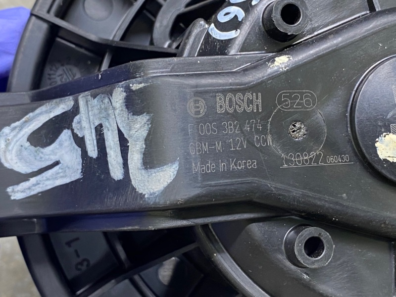 Моторчик печки HYUNDAI ELANTRA MD 10-15 1.8 G4NB