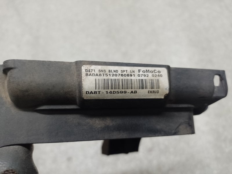 Кронштейн датчика слепых зон левый FORD FLEX 08-19 T35PDED