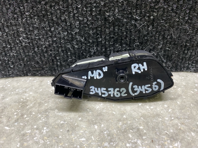 Кнопки на руль правые ELANTRA MD 10-15 2013 1.8 G4NB