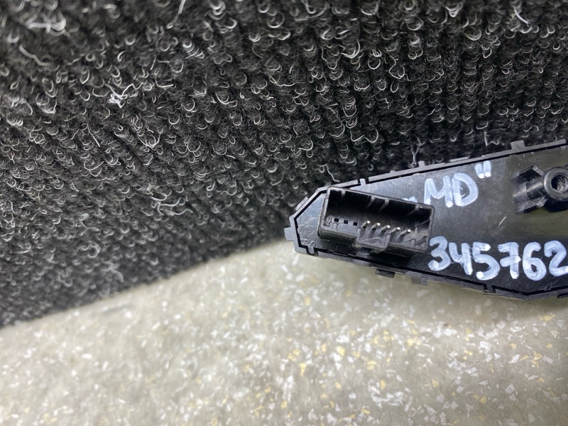 Кнопки на руль правые HYUNDAI ELANTRA MD 10-15 1.8 G4NB