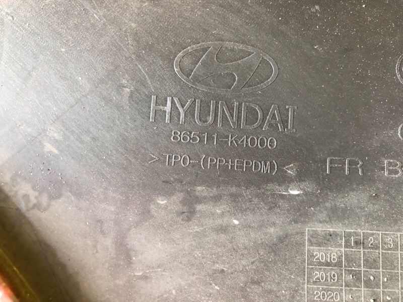 Бампер передний KONA OS 17-23