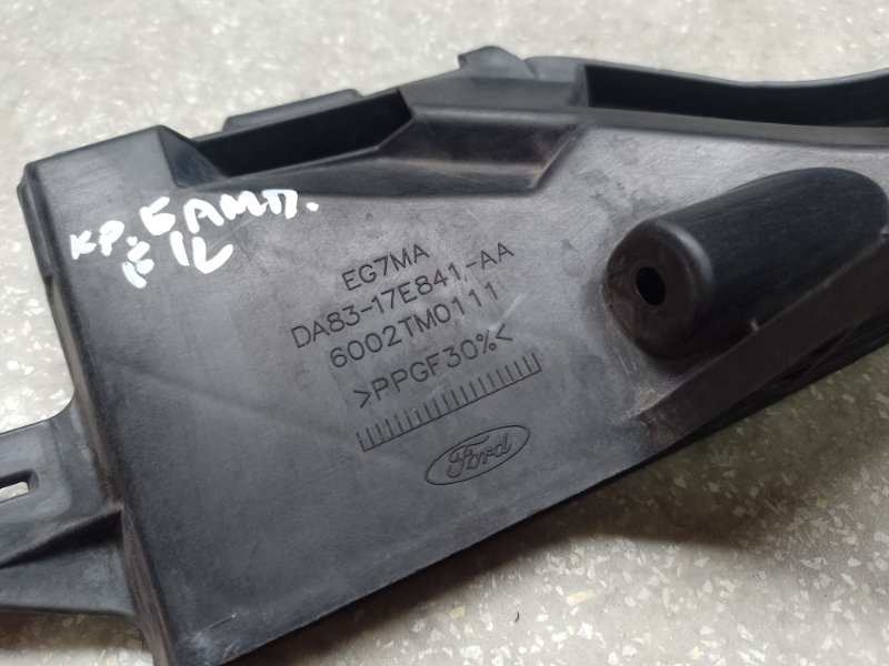 Кронштейн переднего бампера (под фарой) левый FLEX 08-19 2013 T35PDED