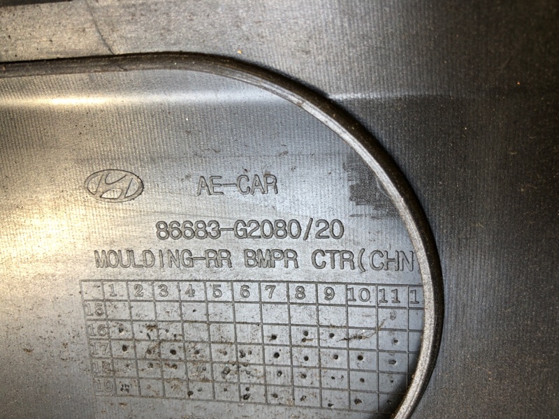 Бампер задний IONIQ 19-22