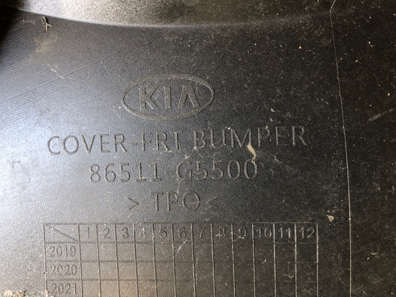 Бампер передний NIRO DE 16-22