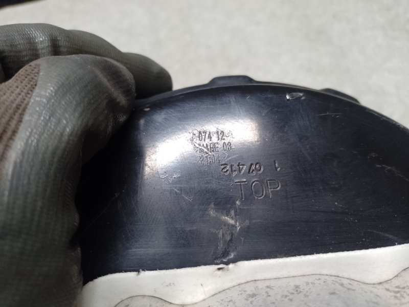 Вакуумный усилитель тормозов FLEX 08-19 2013 T35PDED