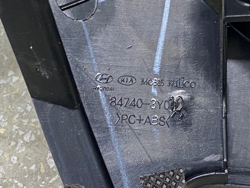 Накладка торпедо под магнитолу ELANTRA MD 10-15 2013 1.8 G4NB