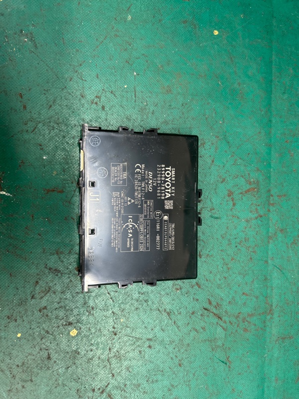 Блок управления центральным замком NX 14-21 2020 8ARFTS 2.0TURBO