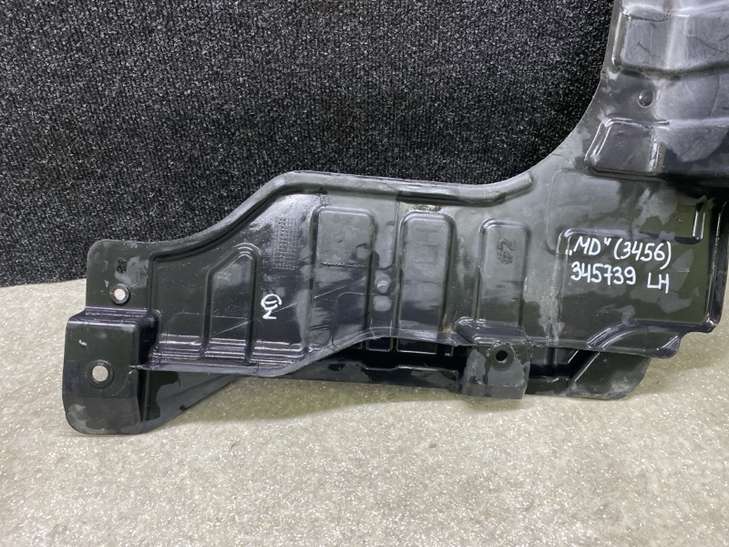 Защита двигателя левая ELANTRA MD 10-15 2013 1.8 G4NB