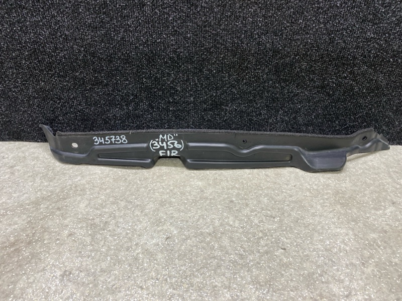 Пыльник крыла передний правый ELANTRA MD 10-15 2013 1.8 G4NB