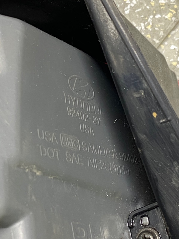 Фонарь наружный правый ELANTRA MD 10-15 2013 1.8 G4NB