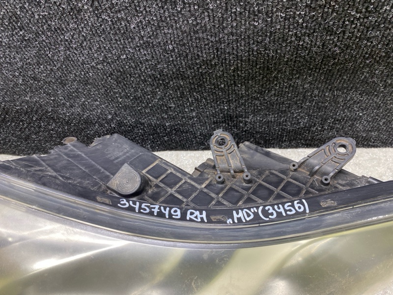 Фара правая HYUNDAI ELANTRA MD 10-15 1.8 G4NB Фара правая HYUNDAI ELANTRA MD 10-15 1.8 G4NB