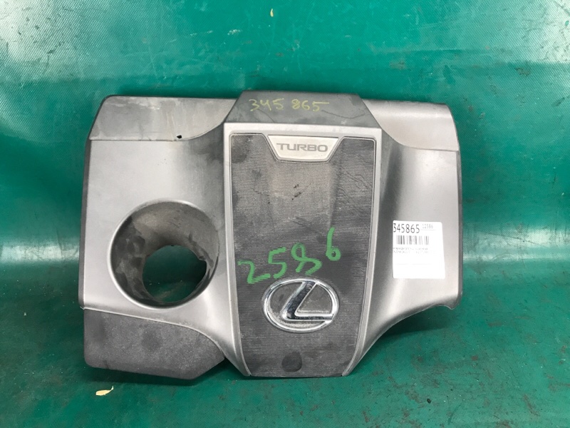 Накладка двигателя декоративная LEXUS NX 14-21 2020 8ARFTS 2.0TURBO 12601-36180 Б/У