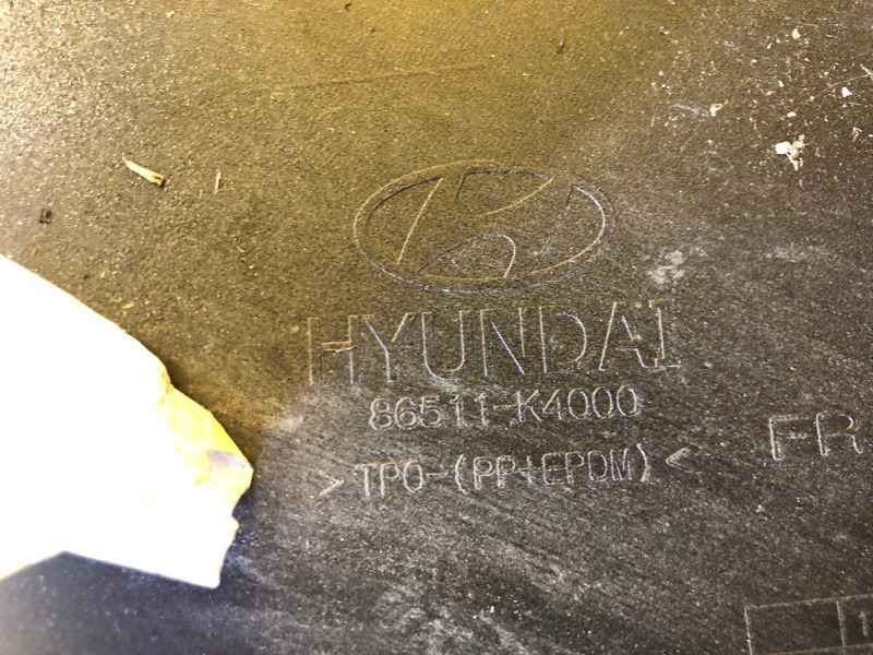 Бампер передний KONA OS 17-23 Бампер передний KONA OS 17-23