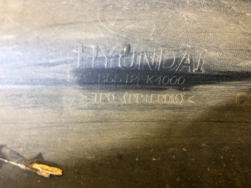 Бампер передний KONA OS 17-23 Бампер передний KONA OS 17-23