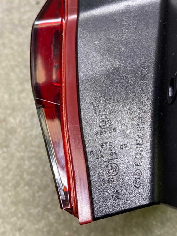 Фонарь наружный левый SOUL SK3 19- 2021 G4FJ 1.6