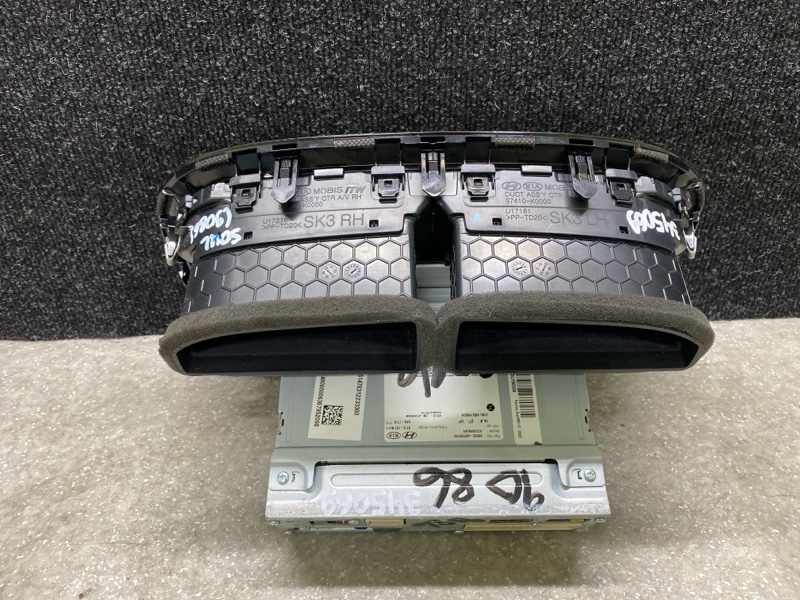 Магнитола SOUL SK3 19- 2021 G4FJ 1.6