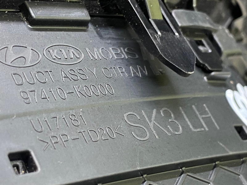 Магнитола SOUL SK3 19- 2021 G4FJ 1.6