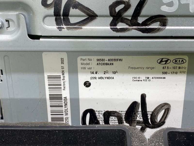 Магнитола SOUL SK3 19- 2021 G4FJ 1.6