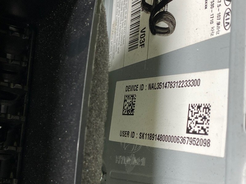 Магнитола SOUL SK3 19- 2021 G4FJ 1.6