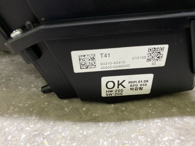 Разное SOUL SK3 19- 2021 G4FJ 1.6