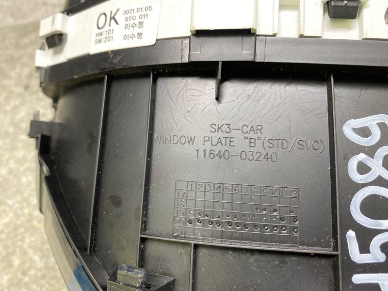 Панель приборов SOUL SK3 19- 2021 G4FJ 1.6