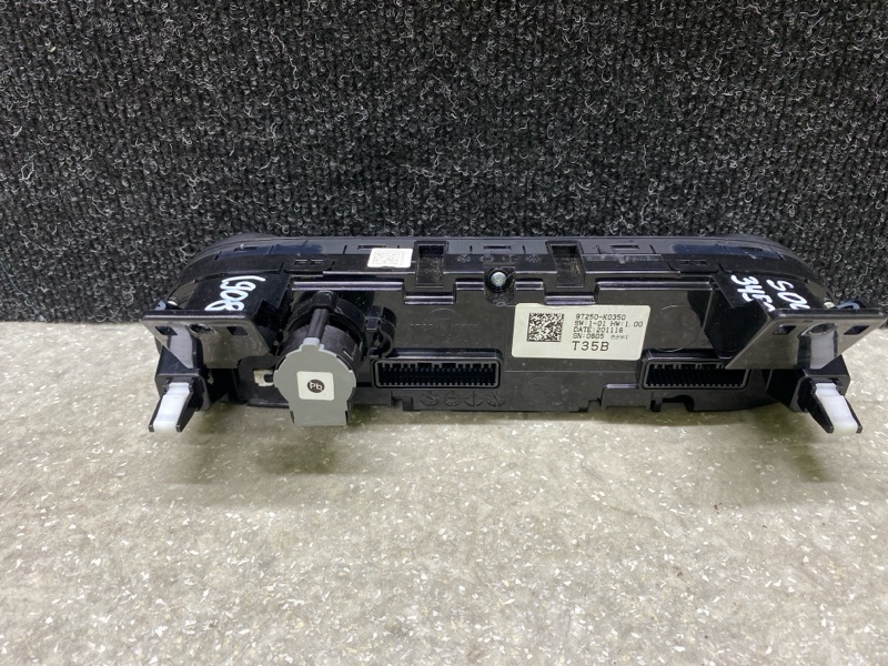 Блок управления печкой SOUL SK3 19- 2021 G4FJ 1.6