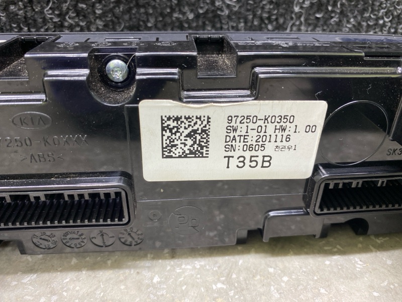 Блок управления печкой KIA SOUL SK3 19- G4FJ 1.6